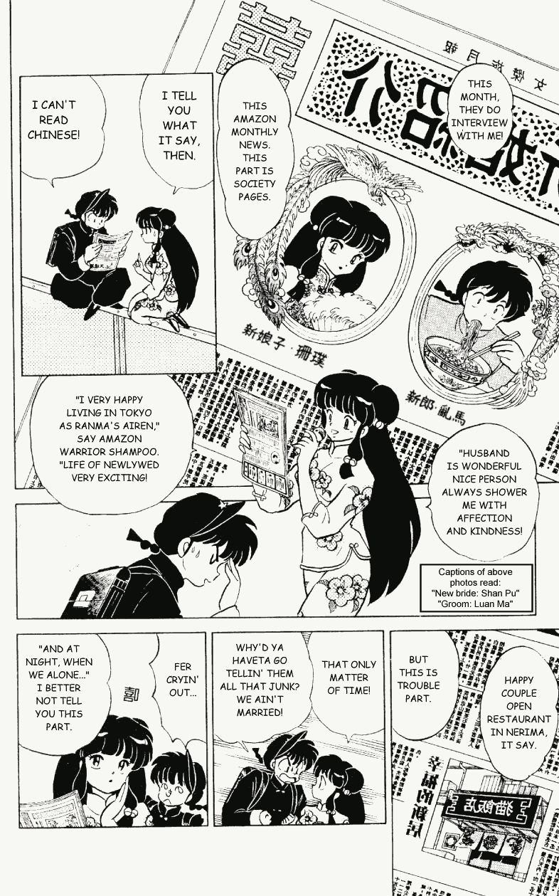 Ranma 1/2 Chapter 303 5